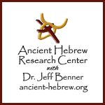 Ancient Hebrew Research Center