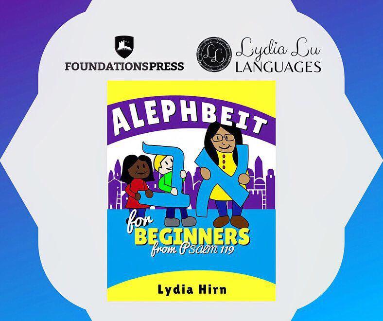 alephbeit for beginners by lydia hirn | alittleperspective.com