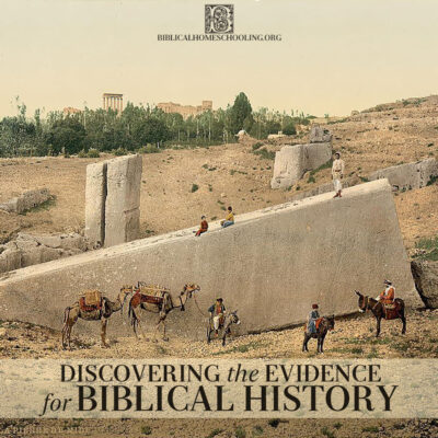 Discovering the Evidence for Biblical History