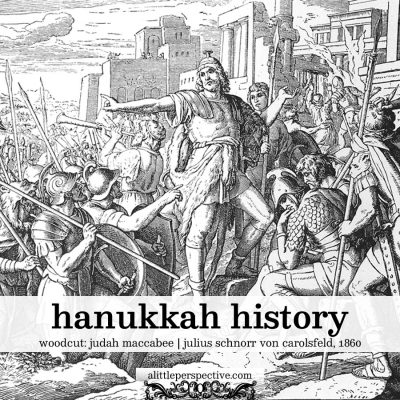 hanukkah history