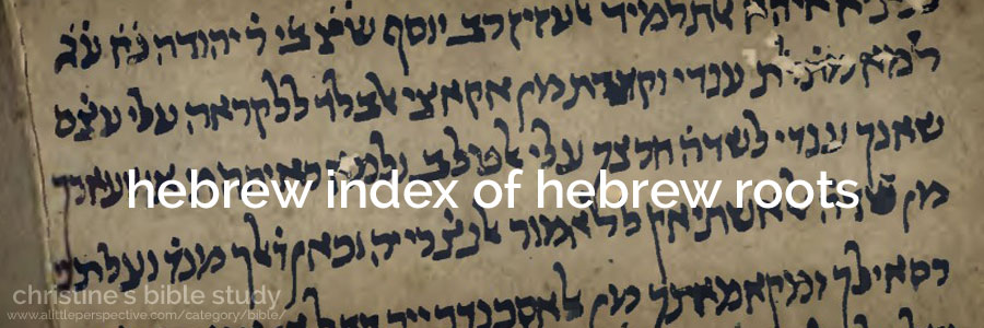 hebrew index of hebrew roots
