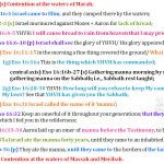 Exo 15:22-17:7 Chiasm | hebraicfaithbible.com
