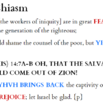 Psa 14:5-7 chiasm | hebraicfaithbible.com