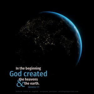 Gen 1:1 | Scripture Pictures @ alittleperspective.com