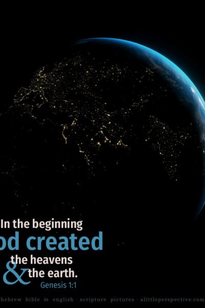 Gen 1:1 | Scripture Pictures @ alittleperspective.com