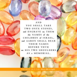 Exo 28:9 | Scripture Pictures @ alittleperspective.com