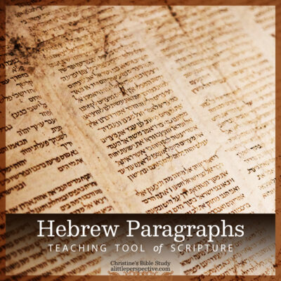 Teaching Tool of Hebrew Paragraphs