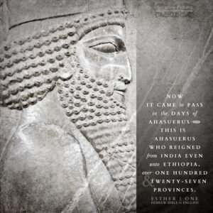 Est 1:1 | | Scripture Pictures @ alittleperspective.com