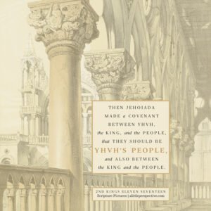 2 Kin 11:17 | Scripture Pictures @ alittleperspective.com