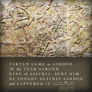 ISa 20:1 | Scripture Pictures @ alittleperspective,com