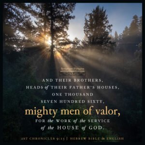 1 Chr 9:13 | Scripture Pictures @ alittleperspective.com