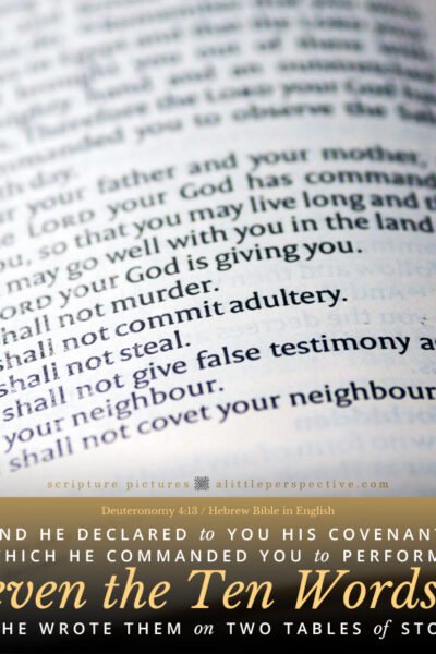 Deu 4:13 | Scripture Pictures @ alittleperspective.com