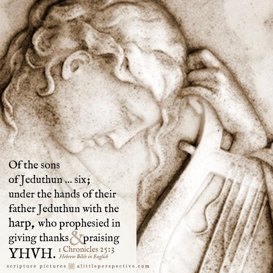 1 Chr 25:3 | Scripture Pictures @ alittleperspective.com
